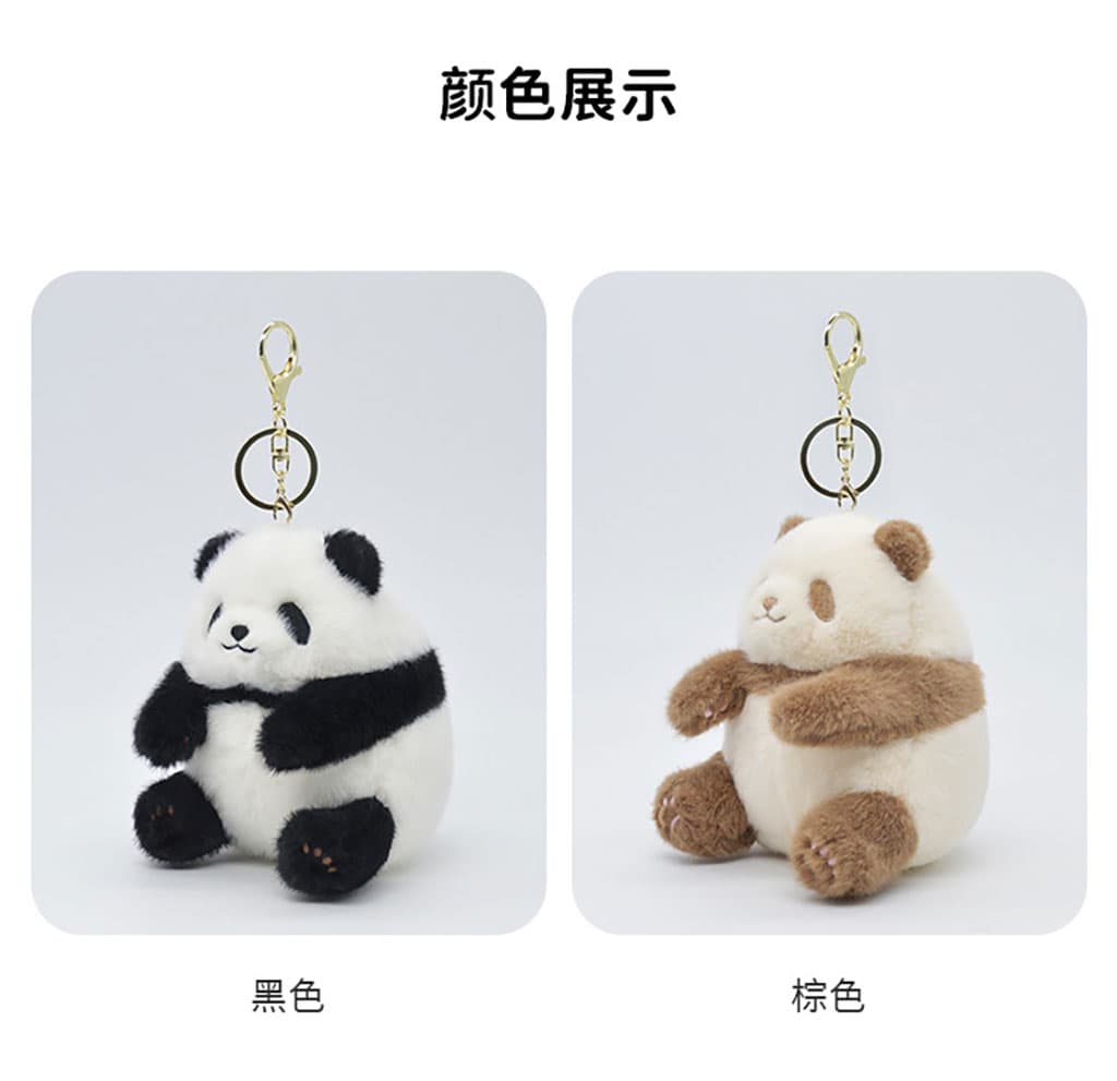 乖巧的坐姿，细节考究