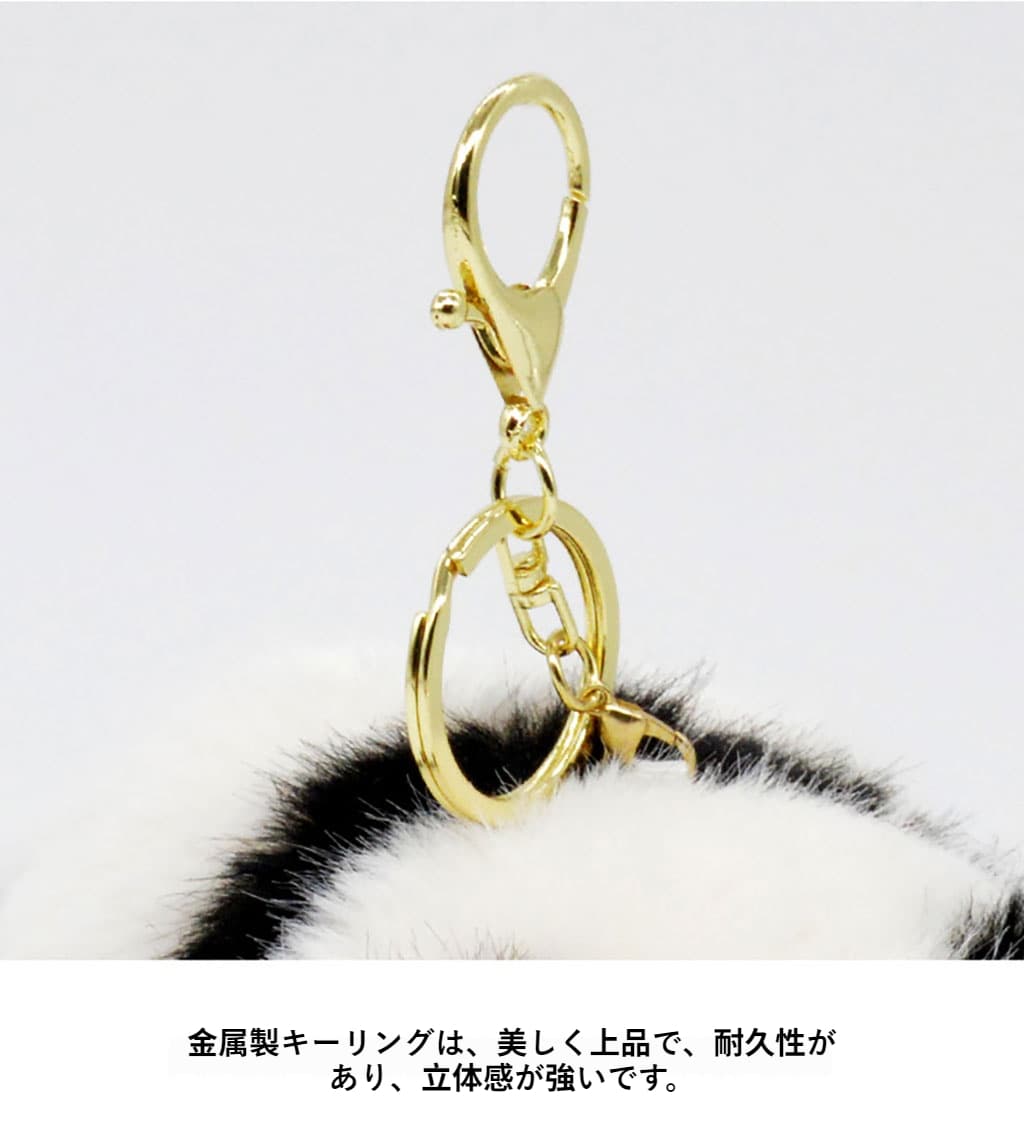 お座りパンダのぬいぐるみチャーム
