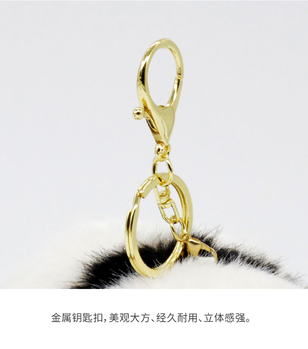 解压熊猫爪挂件