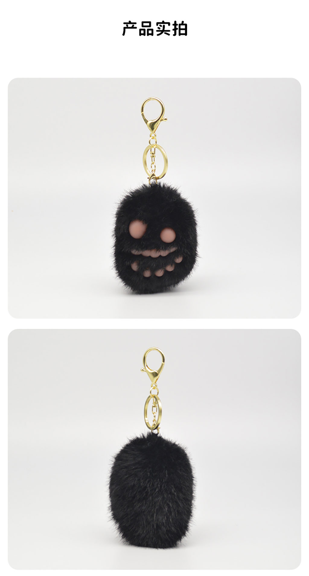 随时随地捏一下