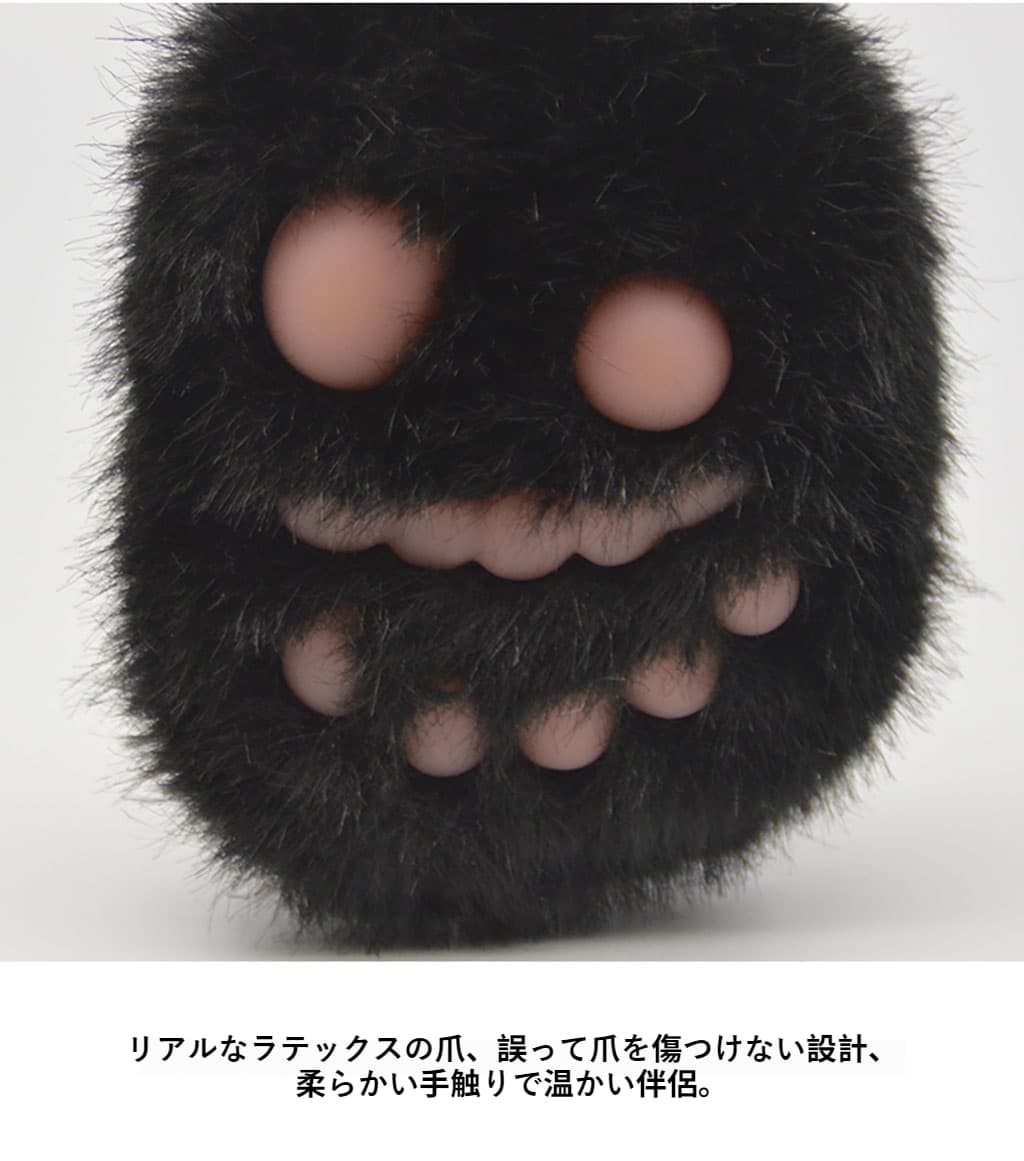 いつでもどこでも、ぷにぷに