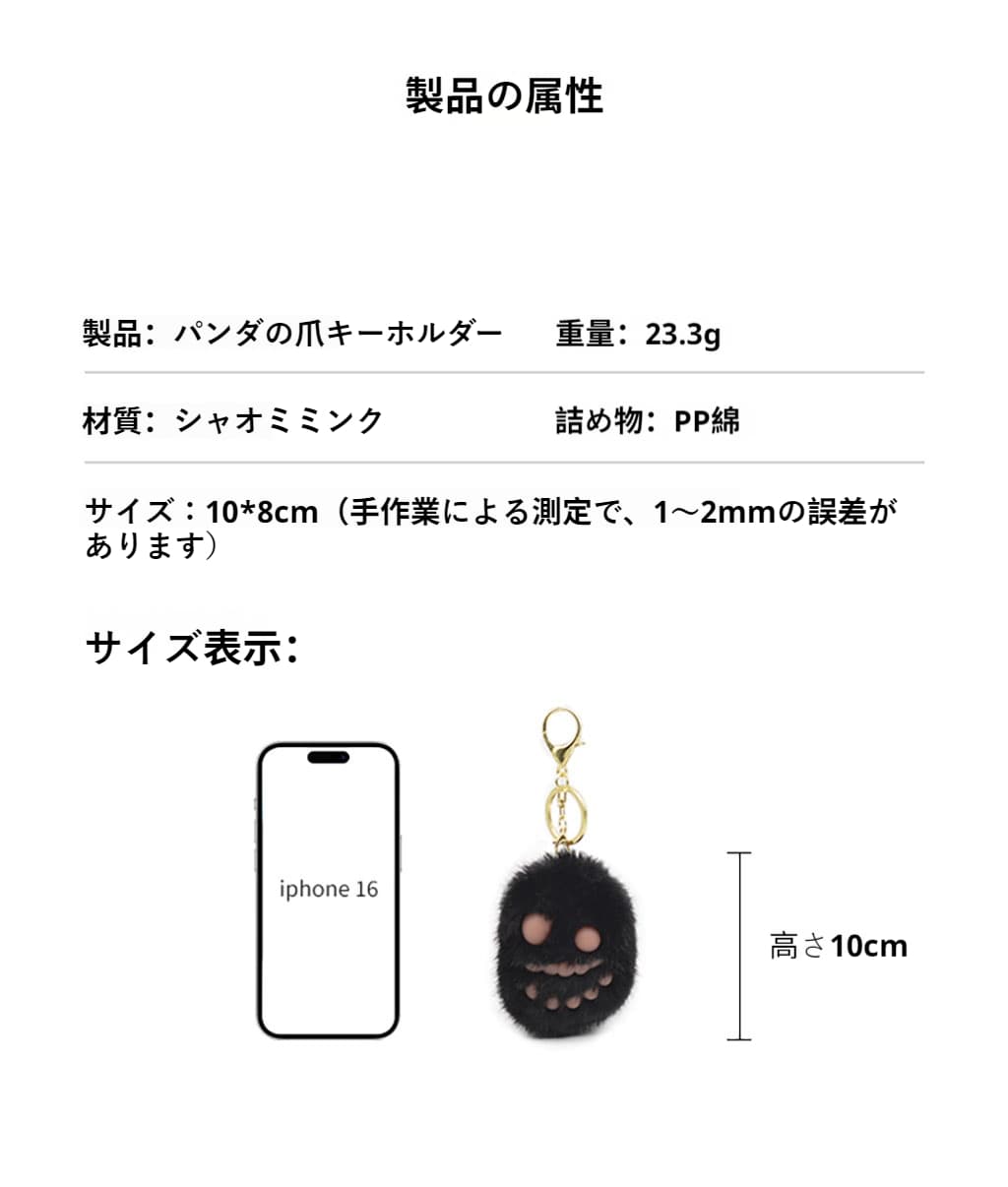 ブラックとブラウン、2色から選べます
