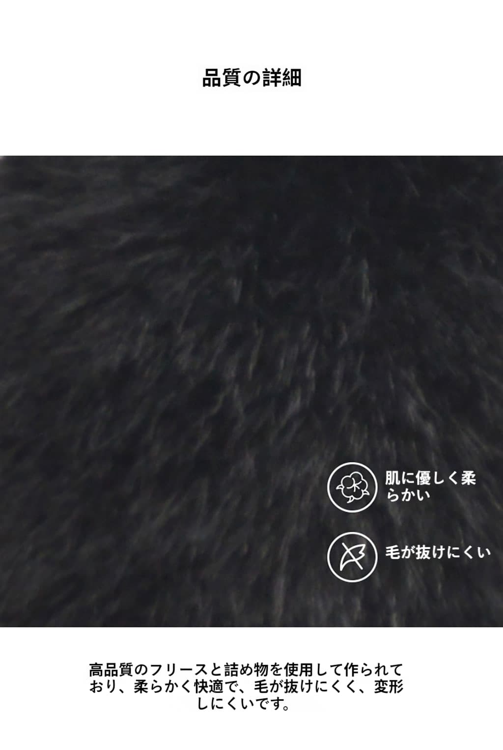 お気に入りの持ち物に